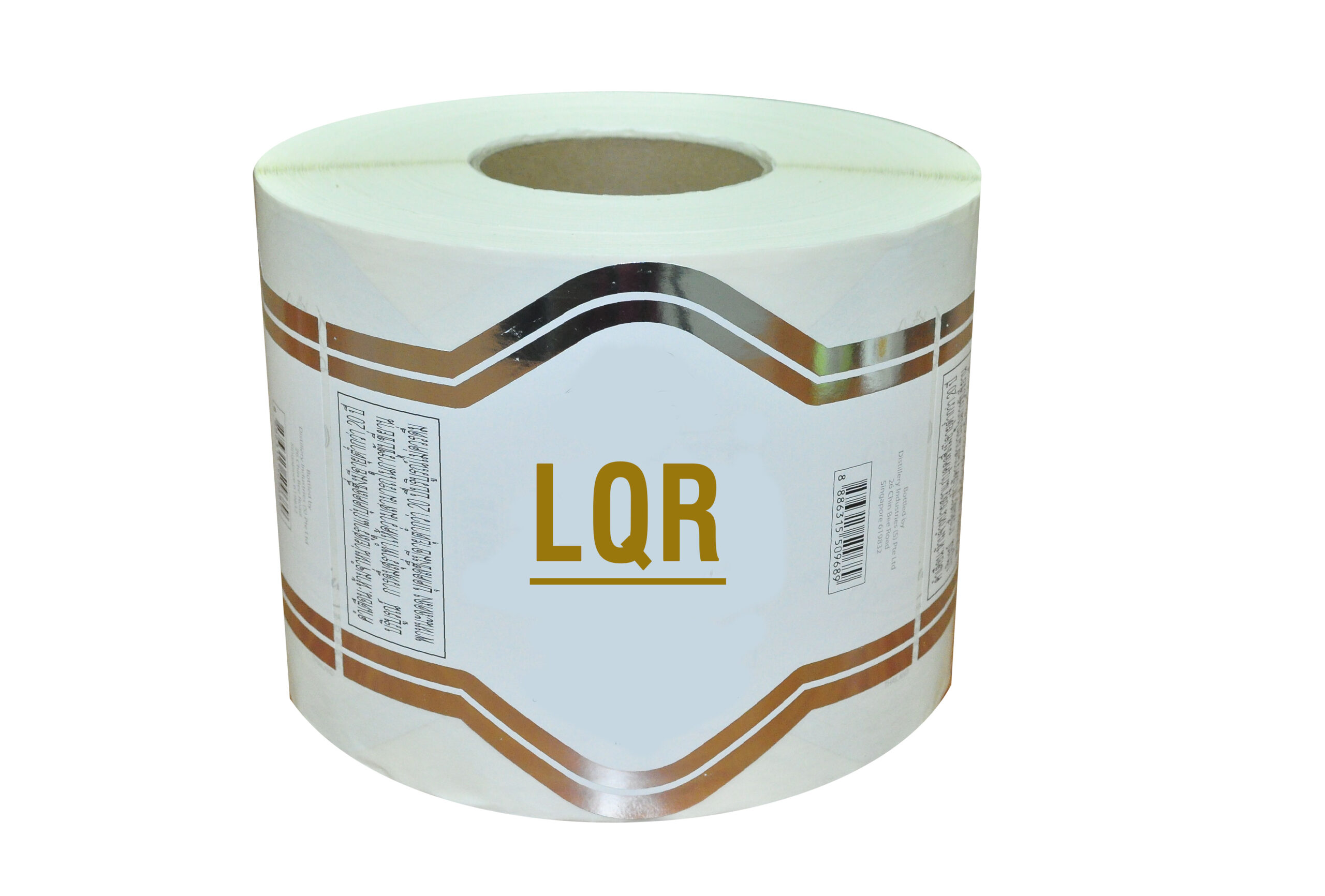 Self Adhesive Labels